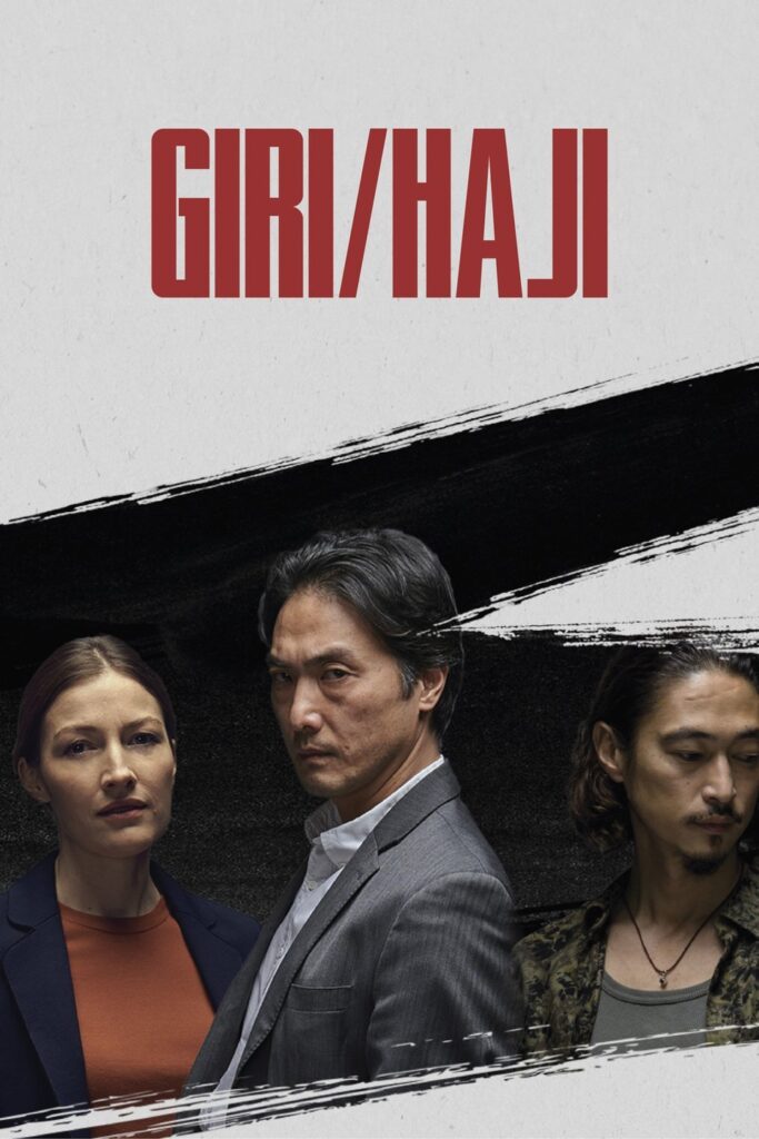Hidden Gems: 8 "Lost" Netflix Miniseries That Are Absolute 10/10s 7 Hidden Gems: 8 "Lost" Netflix Miniseries That Are Absolute 10/10s