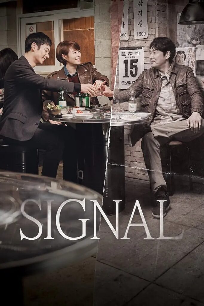 10 Time Travel Korean Dramas With High IMDb Ratings 1 10 Time Travel Korean Dramas With High IMDb Ratings
