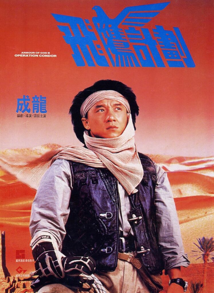 10 Adventure Action Movies with High IMDb Ratings Worth Rewatching