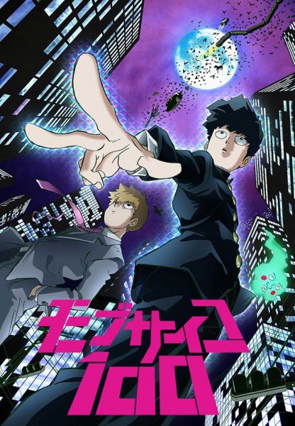 What to Watch Instead of Jujutsu Kaisen: 10 Anime With Powerful Action and a Clear Plot