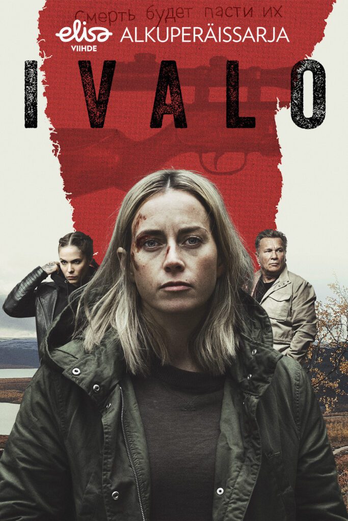Scandinavian Noir and Beyond: 9 Dark Detective Series With an Unforgettable Atmosphere